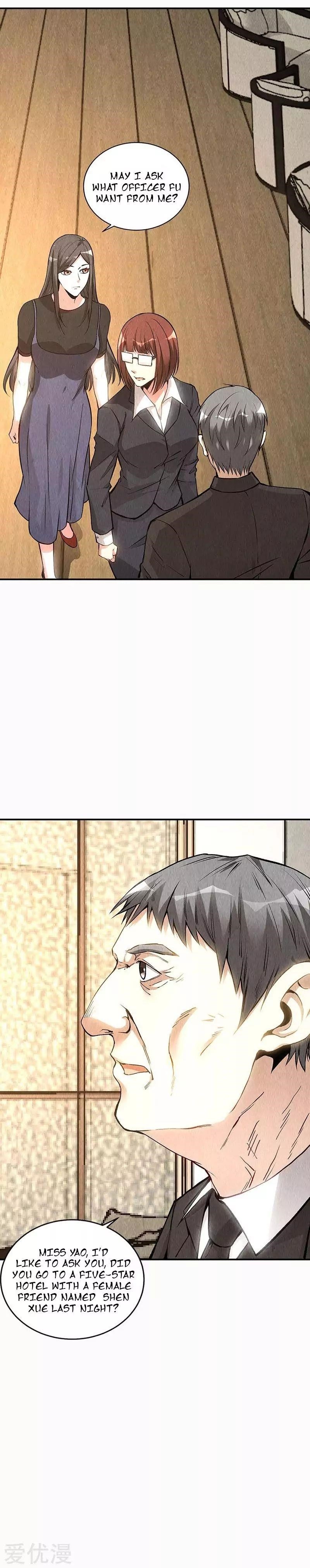Page 6 of Chapter 155