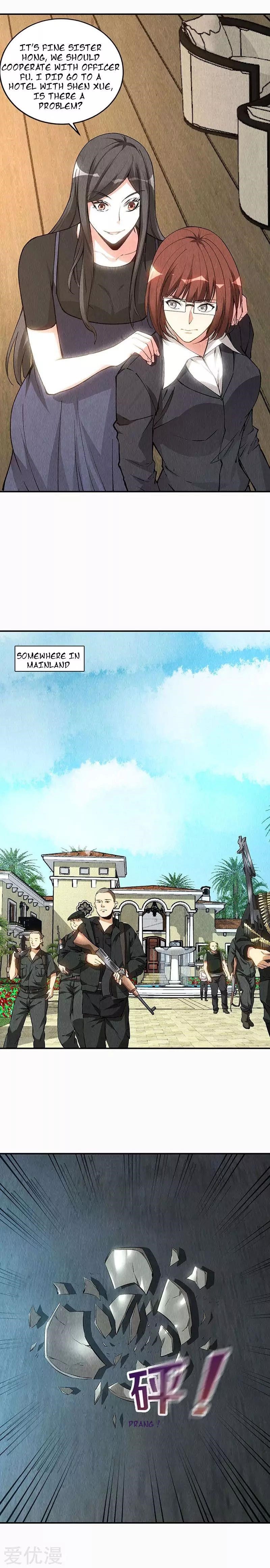 Page 8 of Chapter 155
