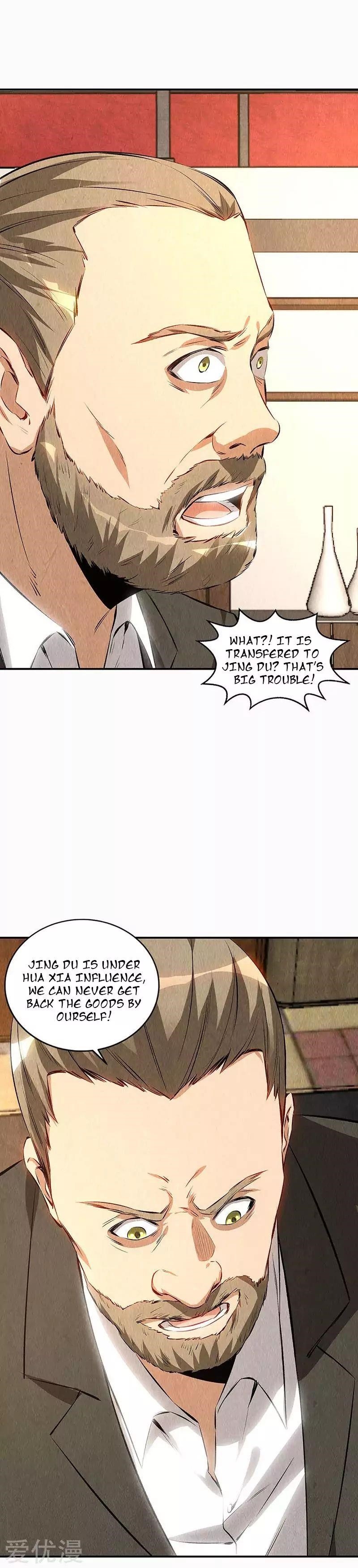 Page 12 of Chapter 155