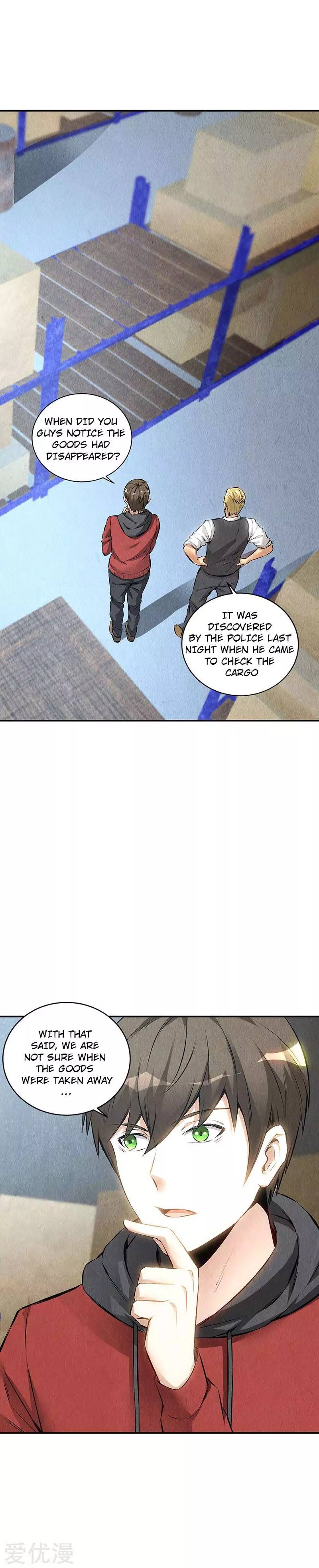 Page 4 of Chapter 158