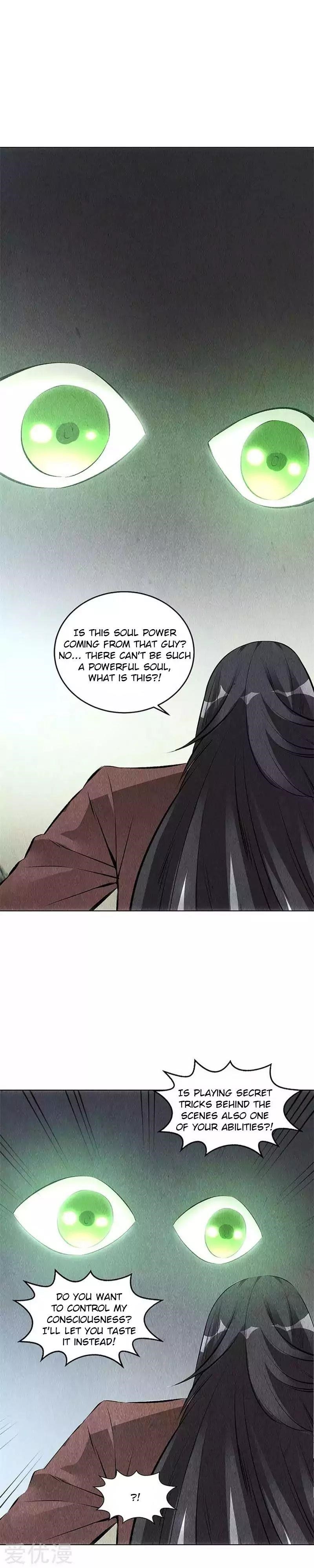 Page 13 of Chapter 164