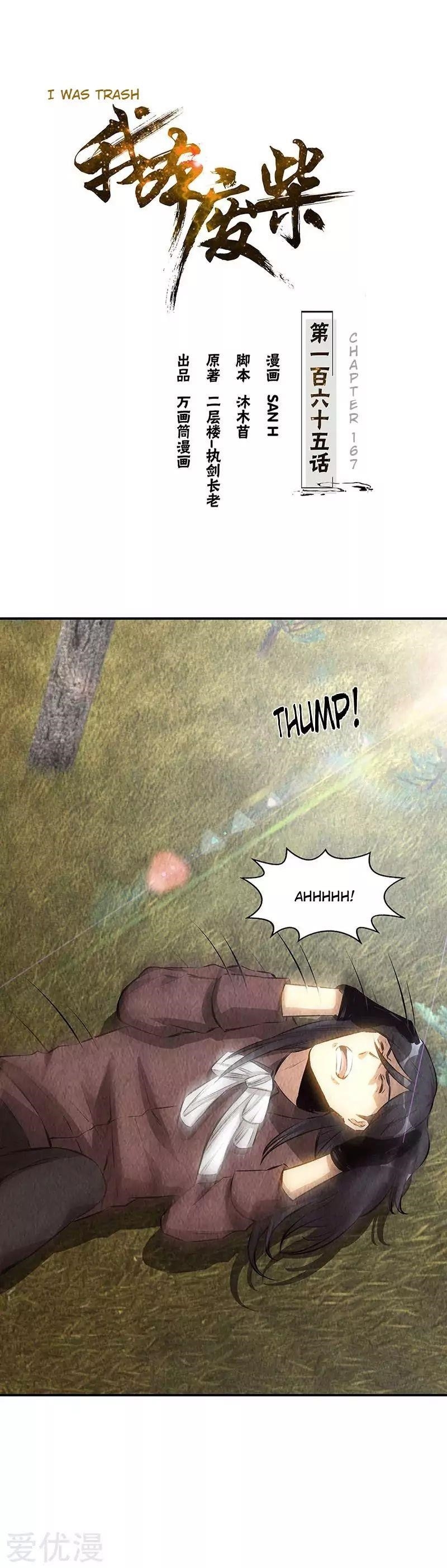 Page 1 of Chapter 165