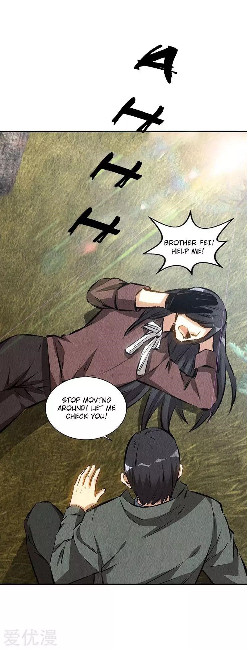 Page 4 of Chapter 165