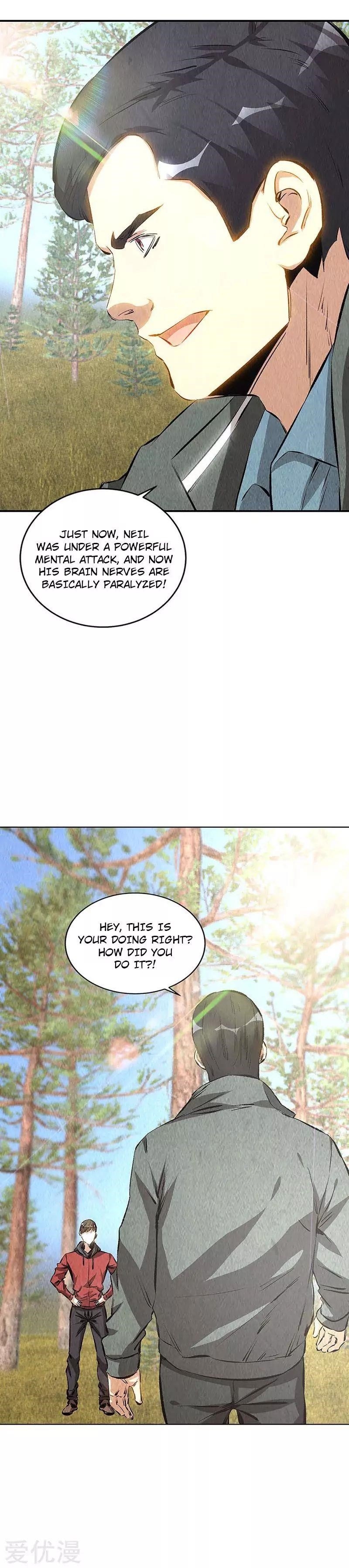 Page 6 of Chapter 165