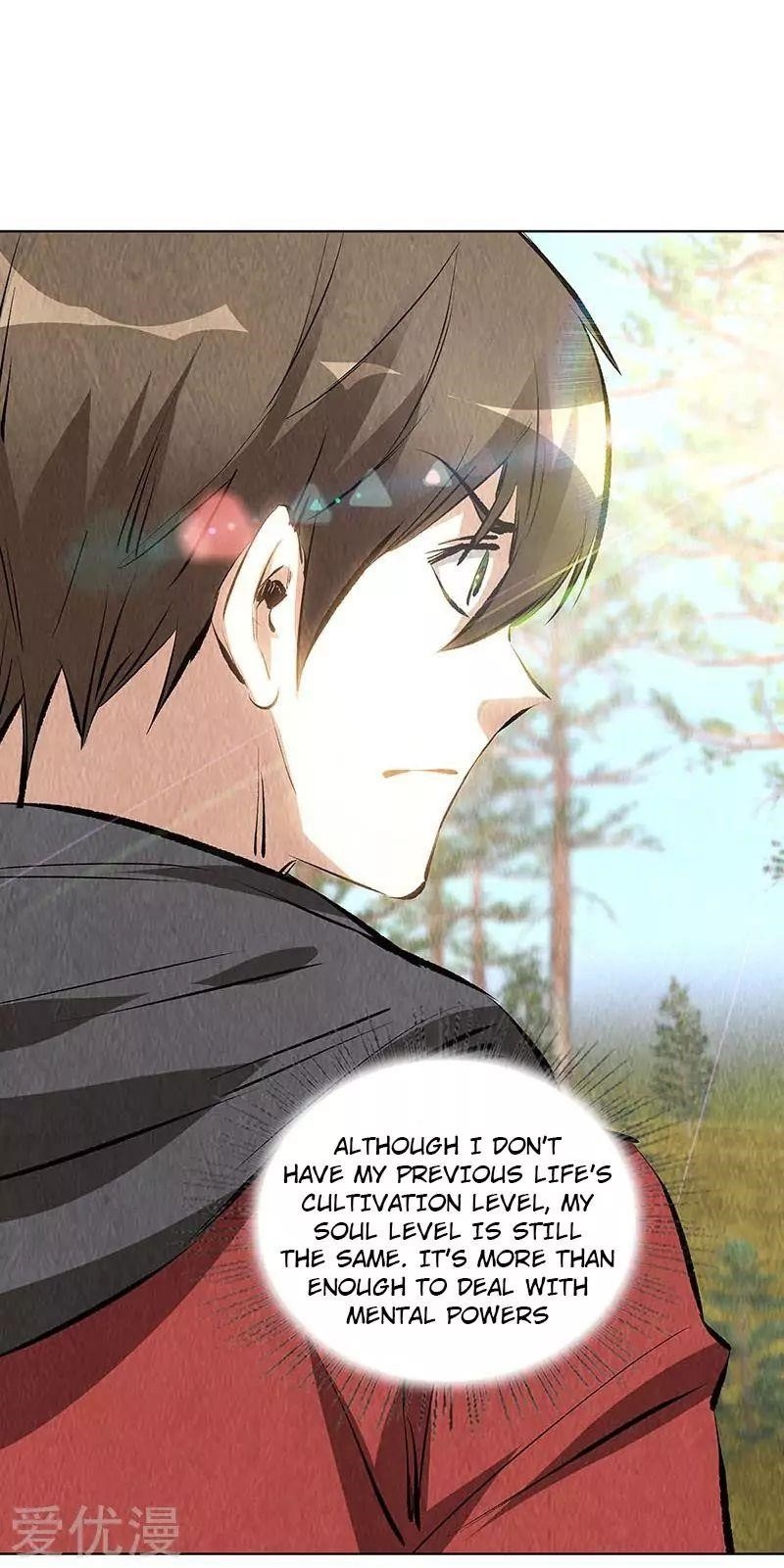 Page 8 of Chapter 165