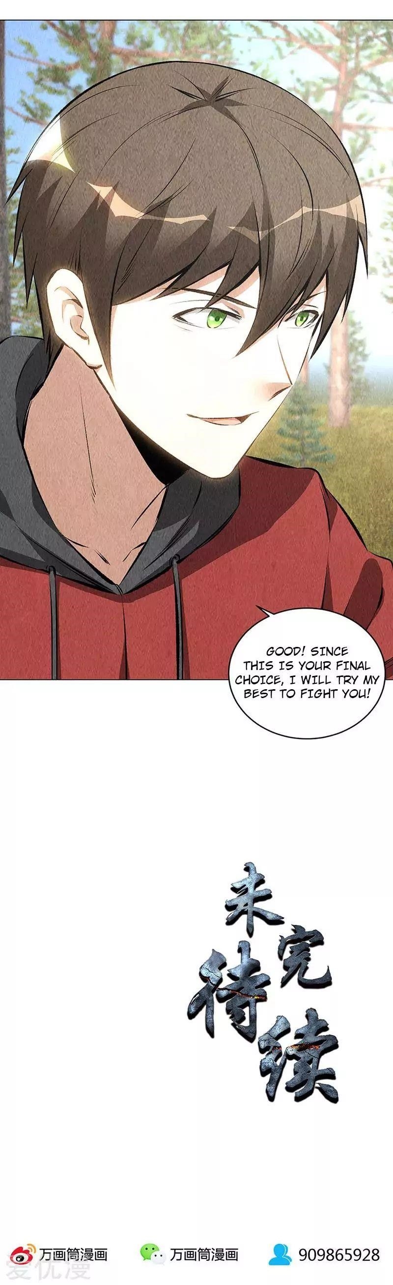 Page 20 of Chapter 165