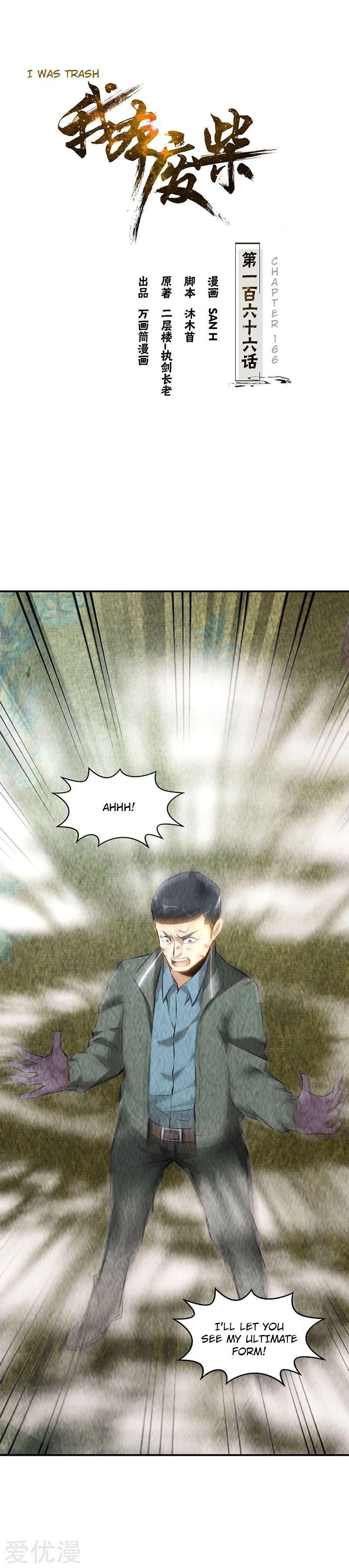 Page 1 of Chapter 166