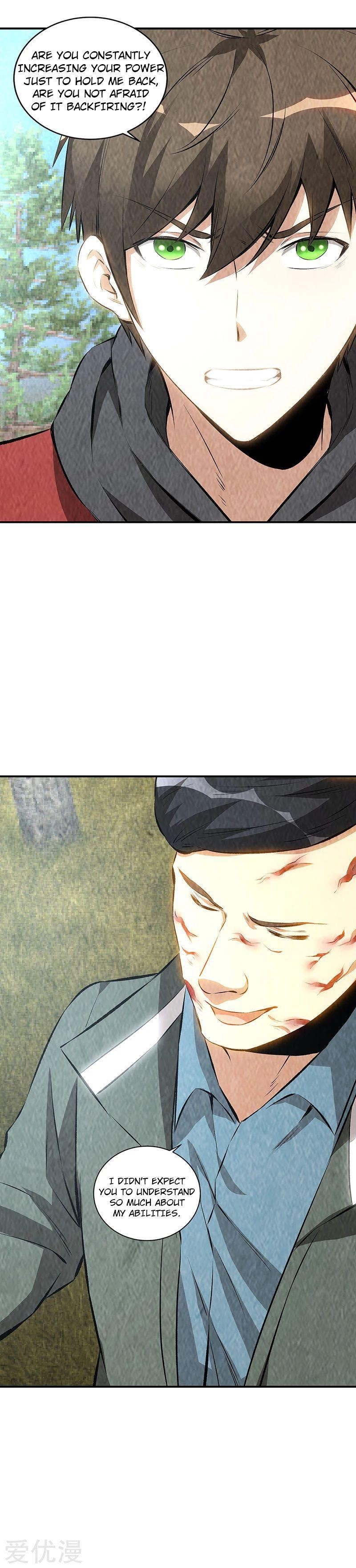 Page 2 of Chapter 166