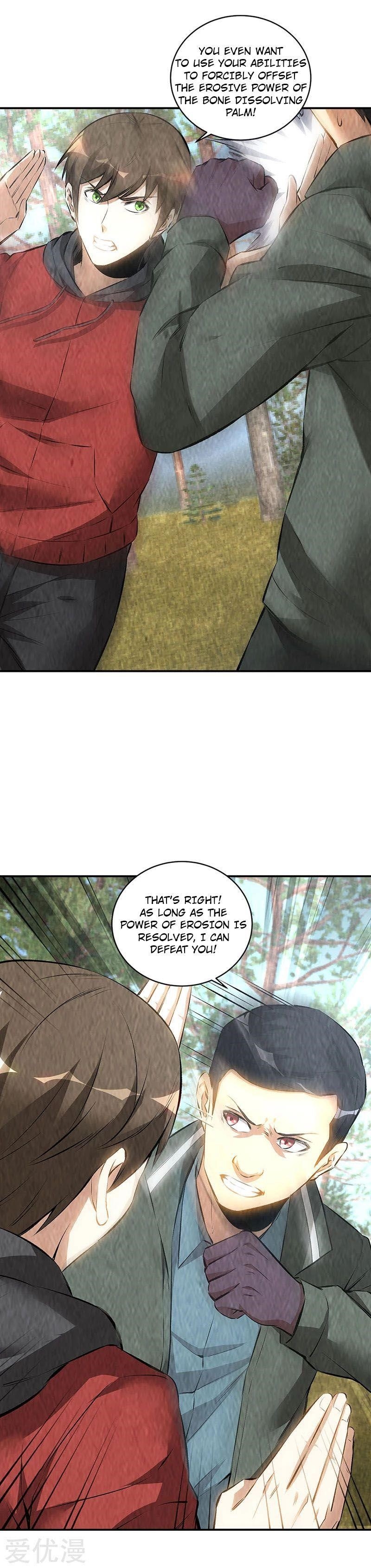 Page 18 of Chapter 166