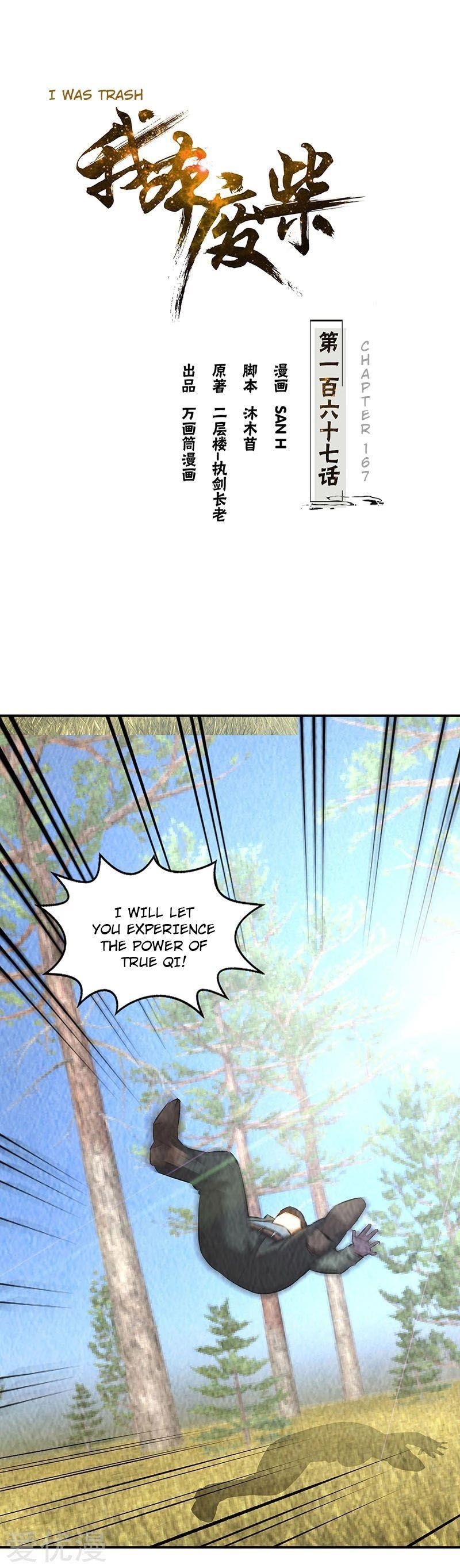 Page 1 of Chapter 167