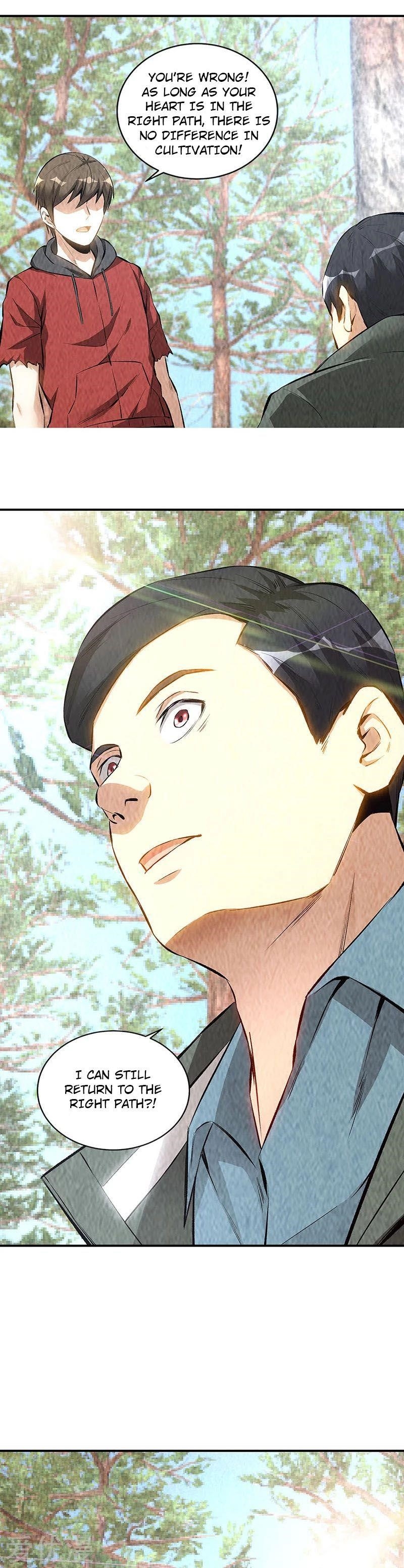 Page 19 of Chapter 167