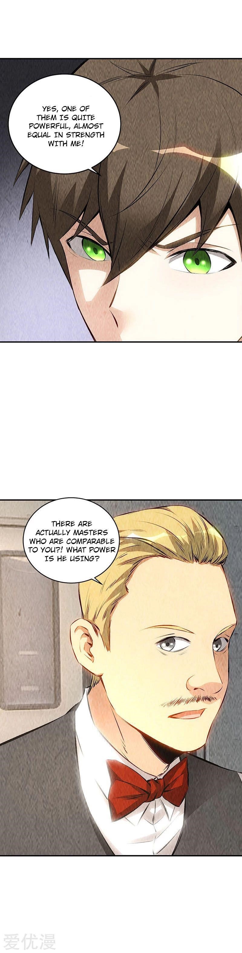Page 6 of Chapter 168