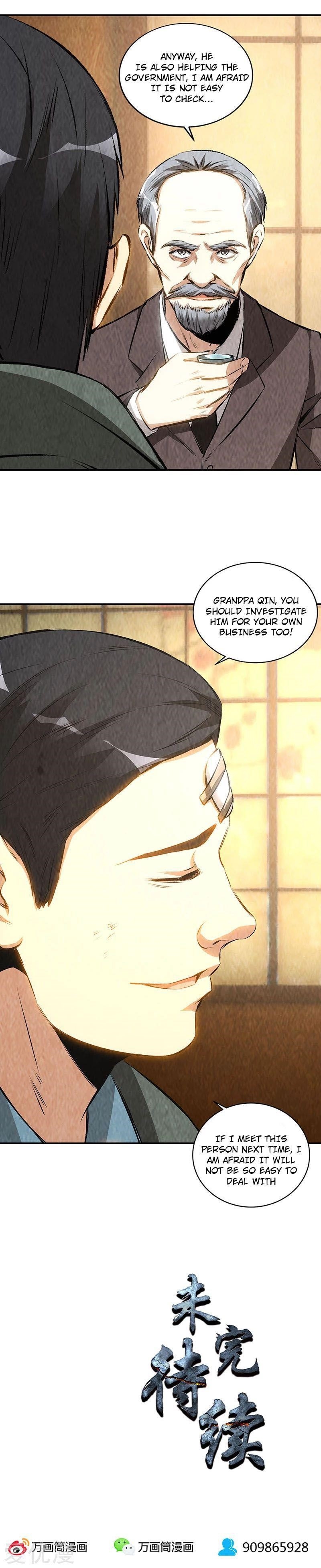Page 17 of Chapter 168