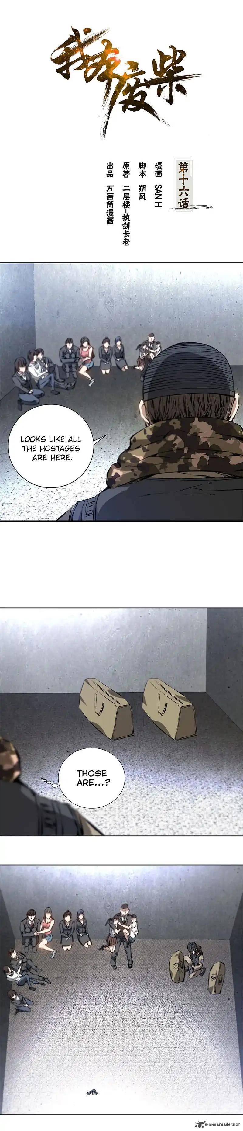 Page 1 of Chapter 16