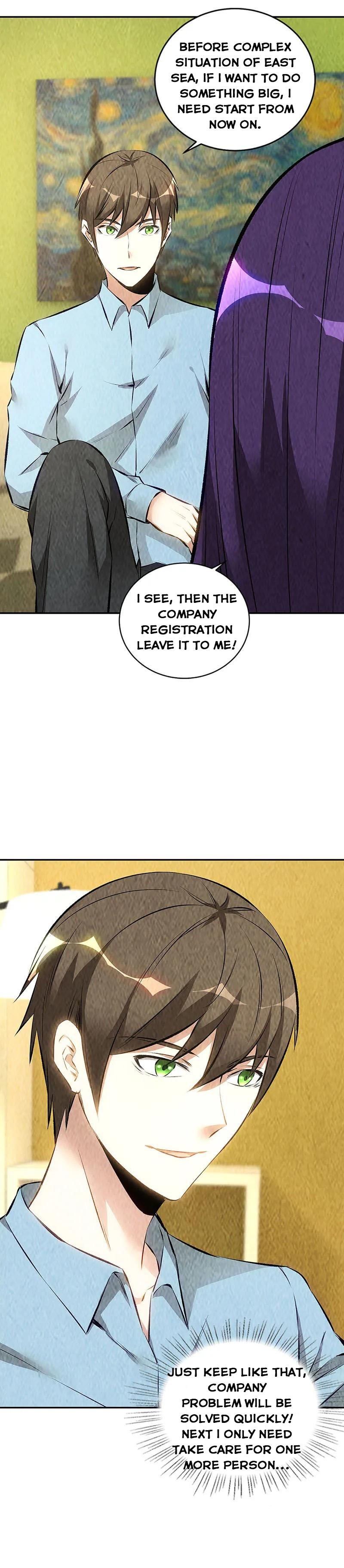 Page 5 of Chapter 177