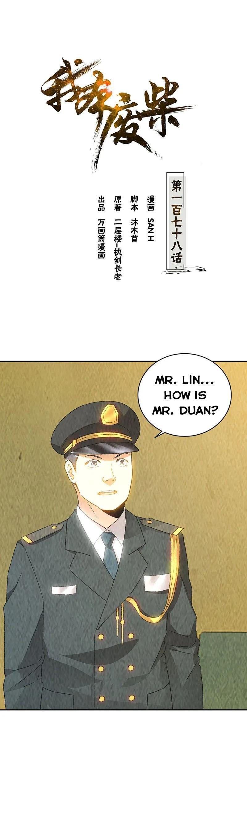 Page 1 of Chapter 178
