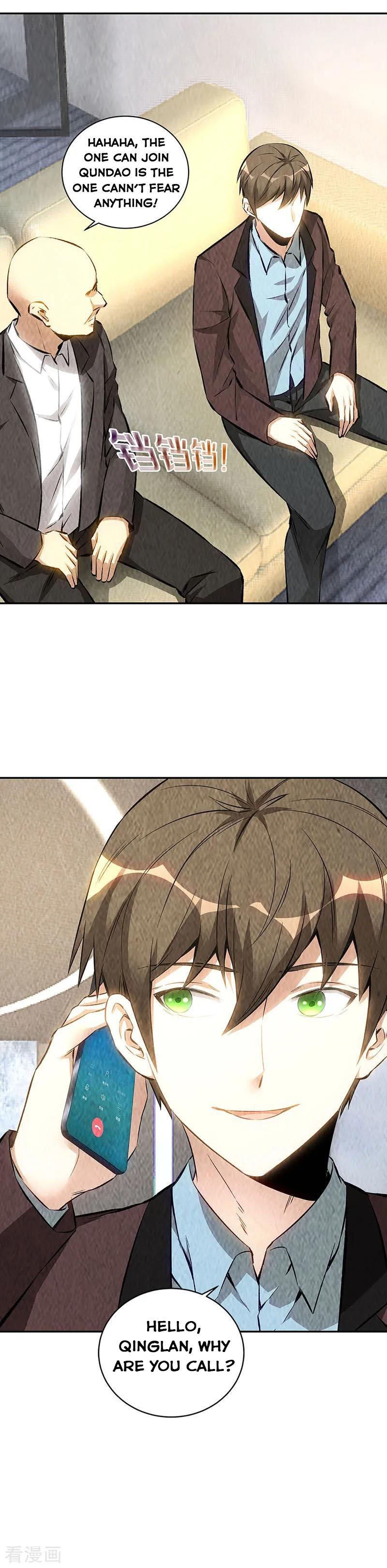 Page 14 of Chapter 179