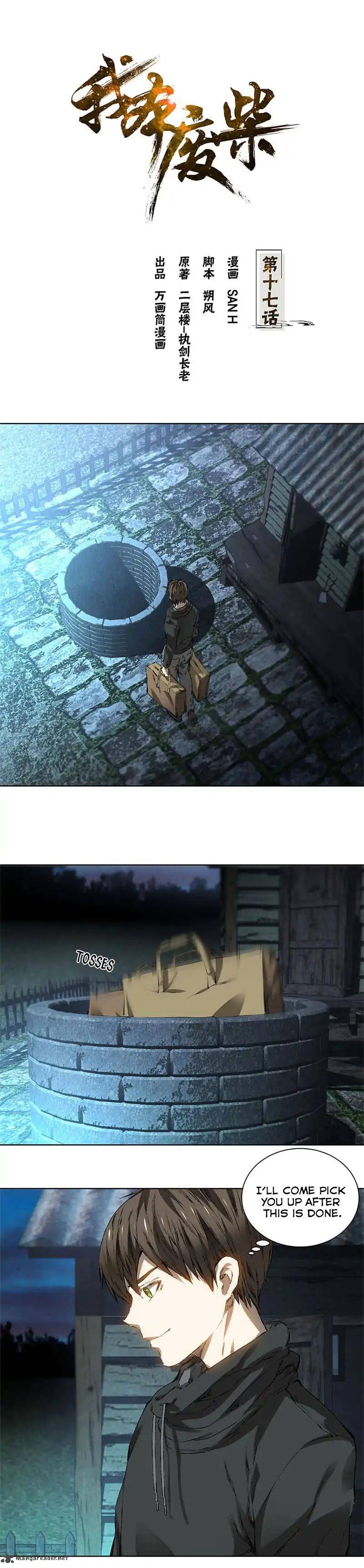 Page 1 of Chapter 17