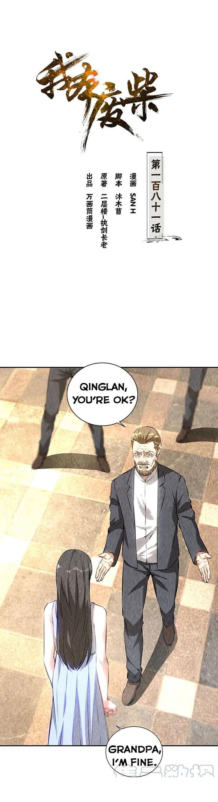 Page 1 of Chapter 181
