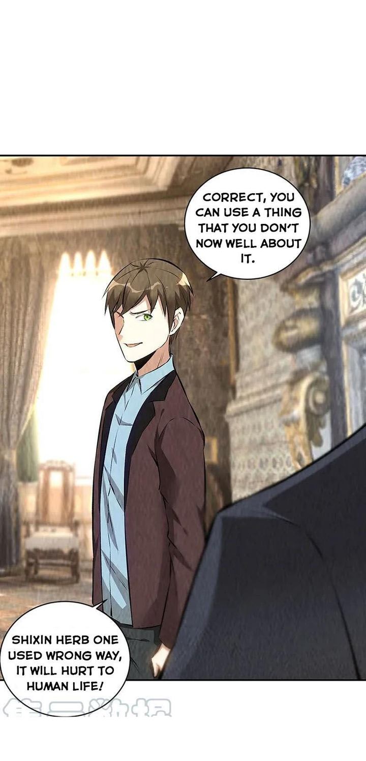 Page 5 of Chapter 181
