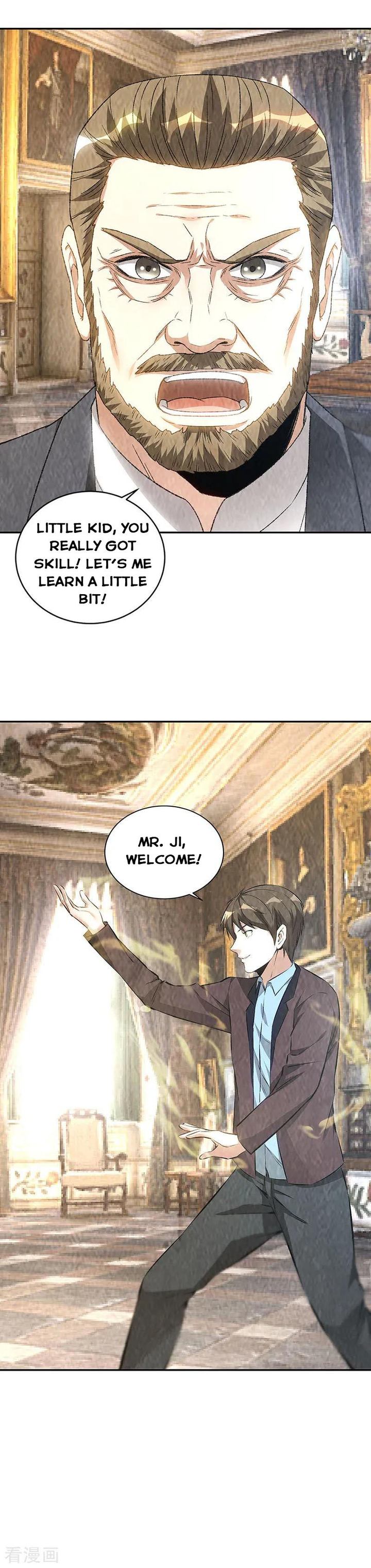 Page 12 of Chapter 181