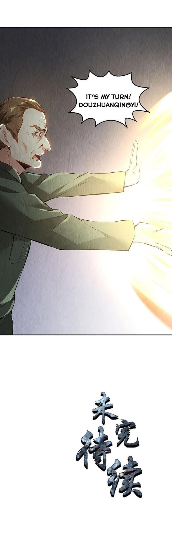 Page 18 of Chapter 181