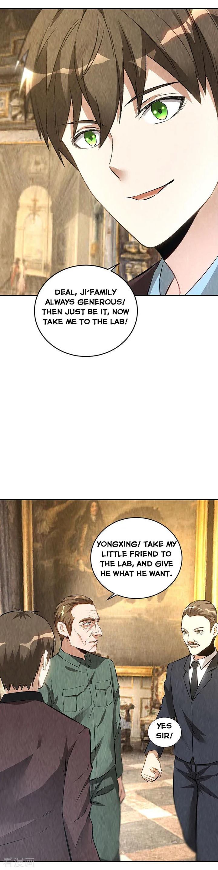 Page 12 of Chapter 182
