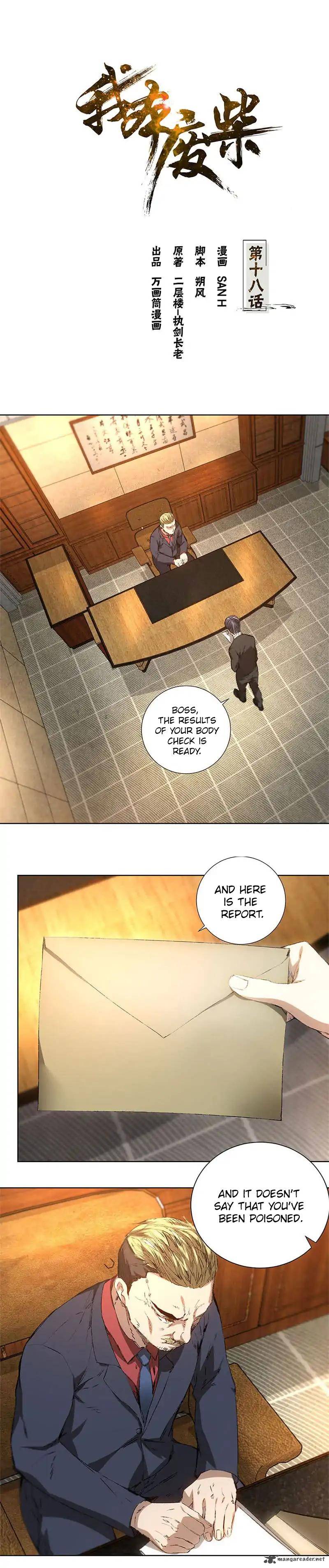 Page 1 of Chapter 18