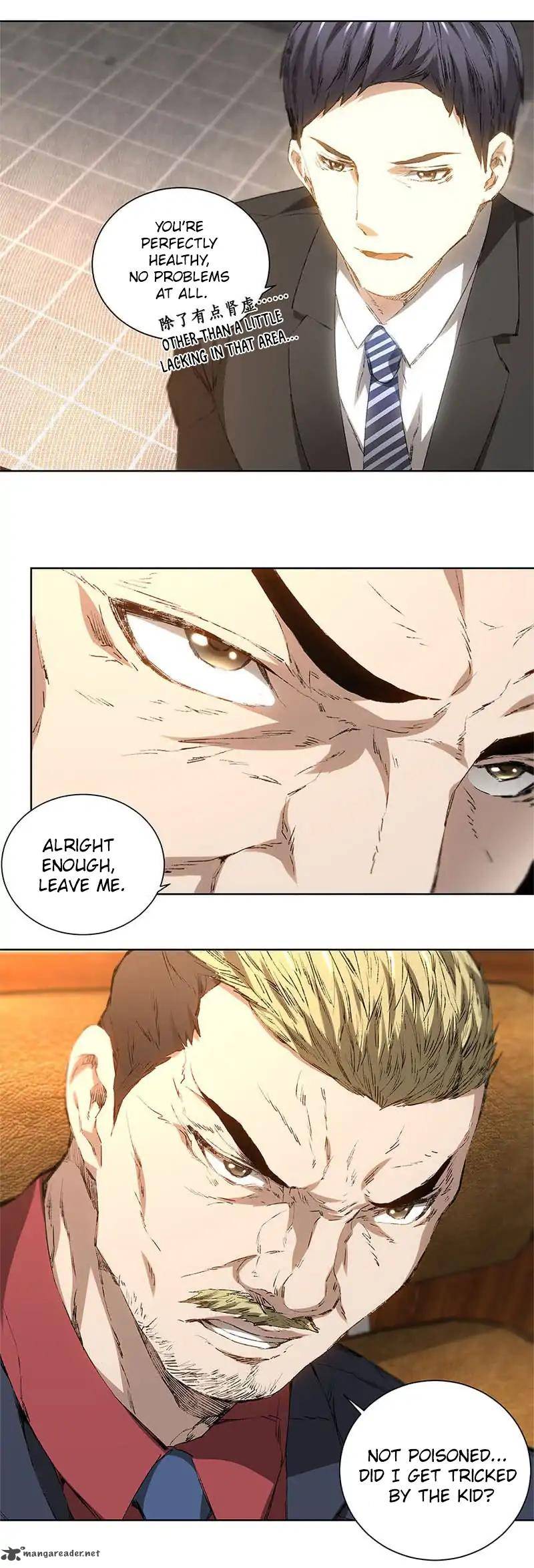 Page 2 of Chapter 18