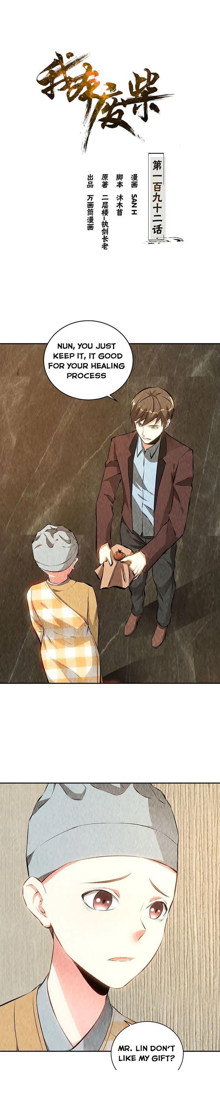 Page 1 of Chapter 192