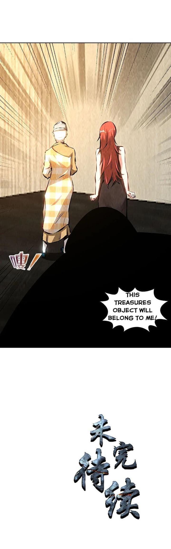 Page 12 of Chapter 192
