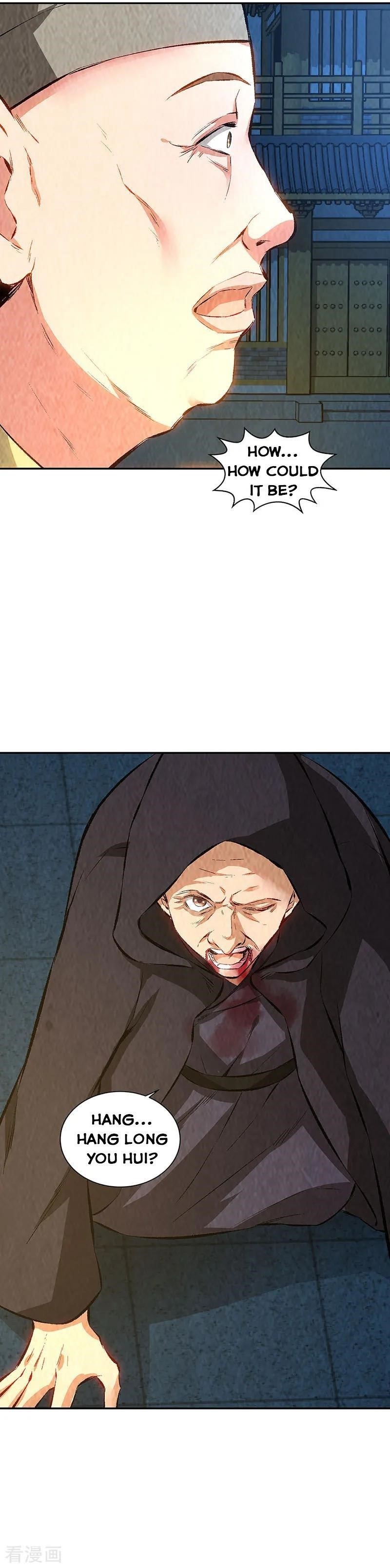 Page 12 of Chapter 193