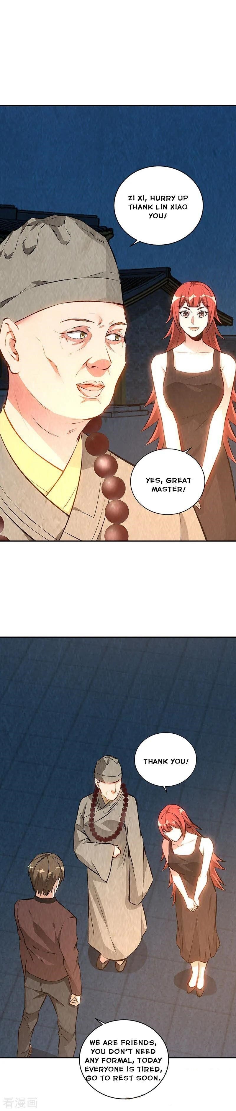 Page 17 of Chapter 195