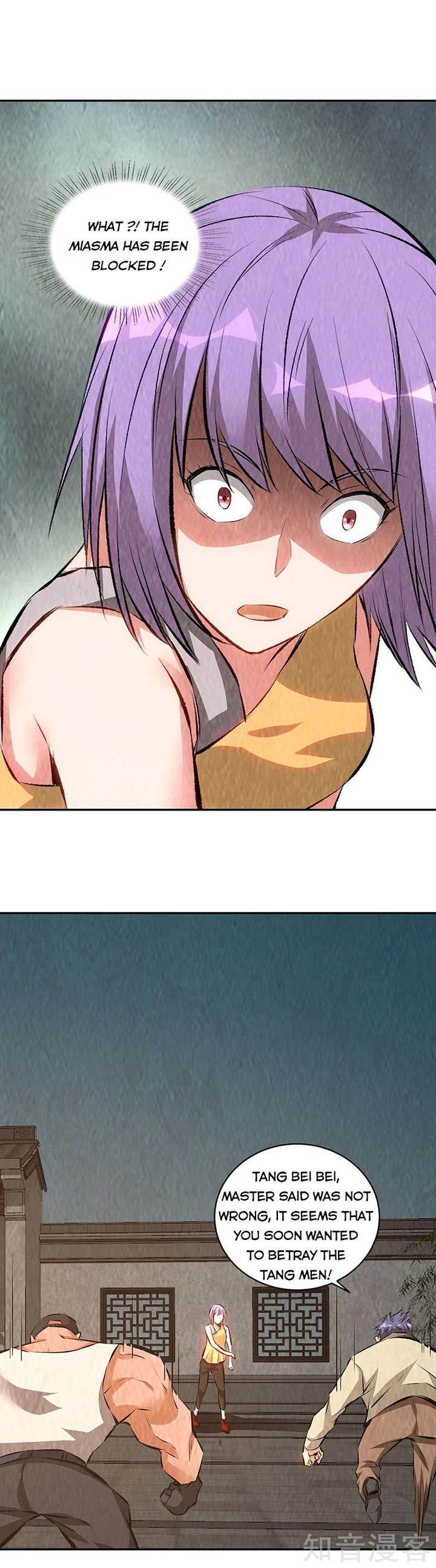 Page 8 of Chapter 198