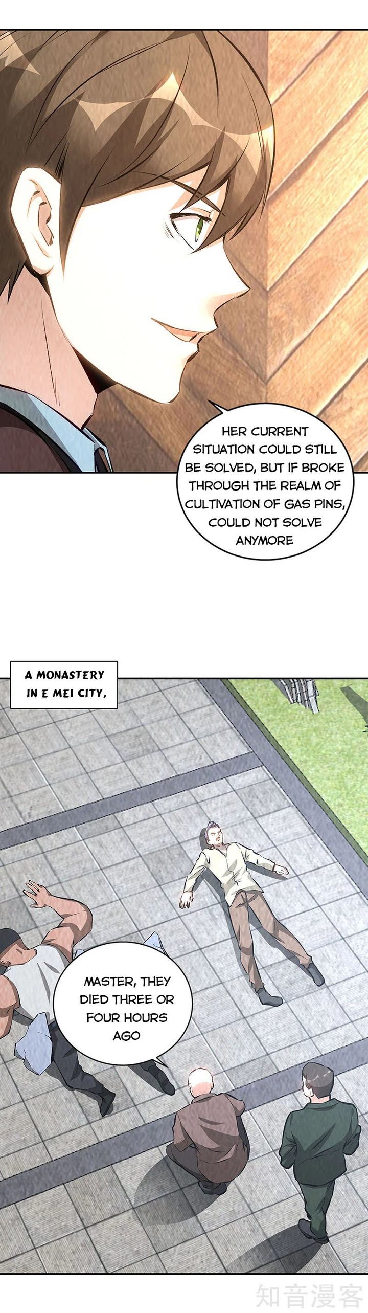 Page 15 of Chapter 199