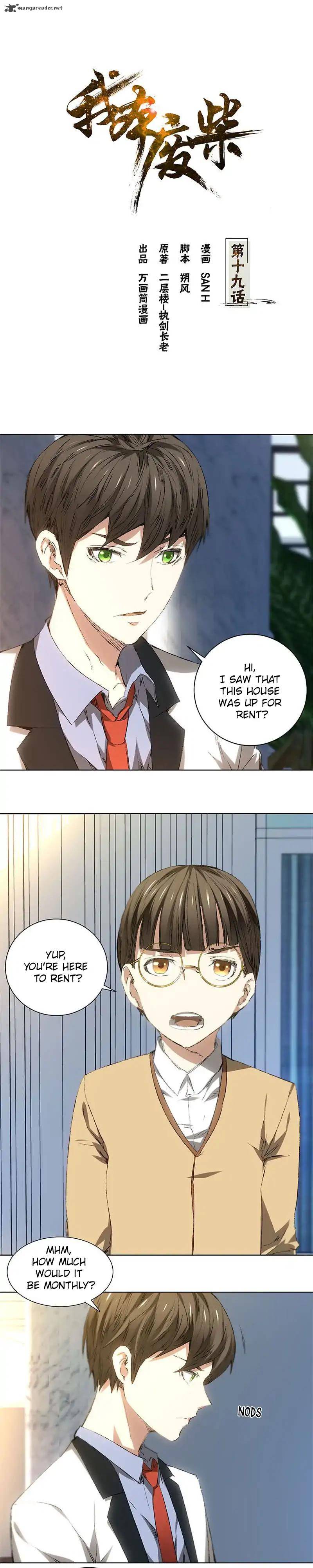 Page 1 of Chapter 19