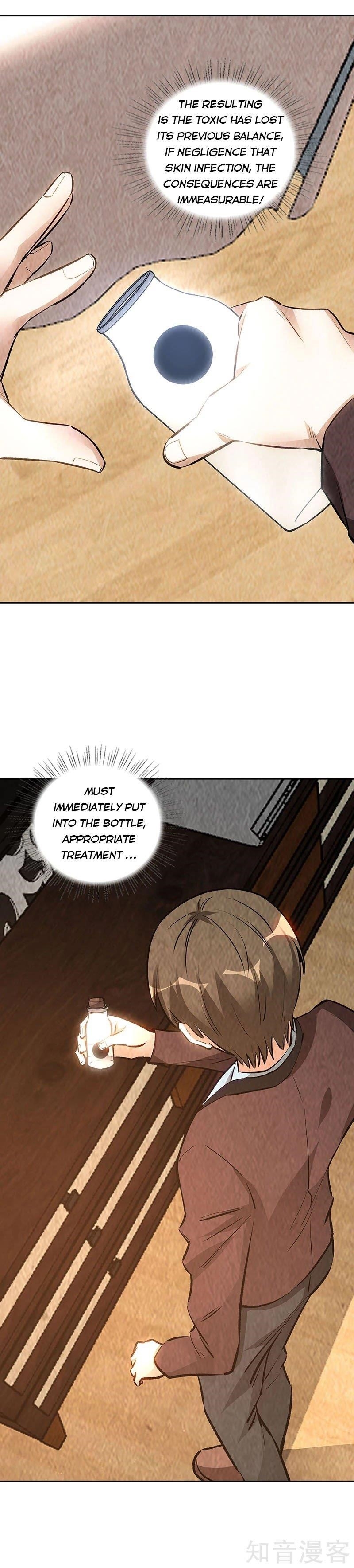 Page 12 of Chapter 200