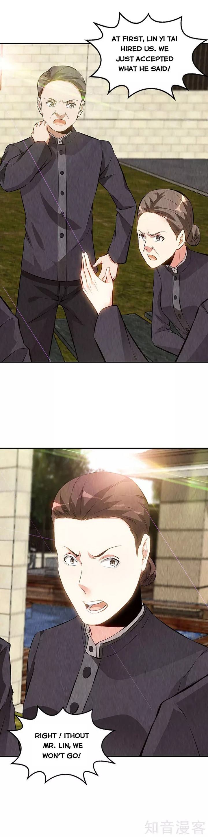 Page 9 of Chapter 204