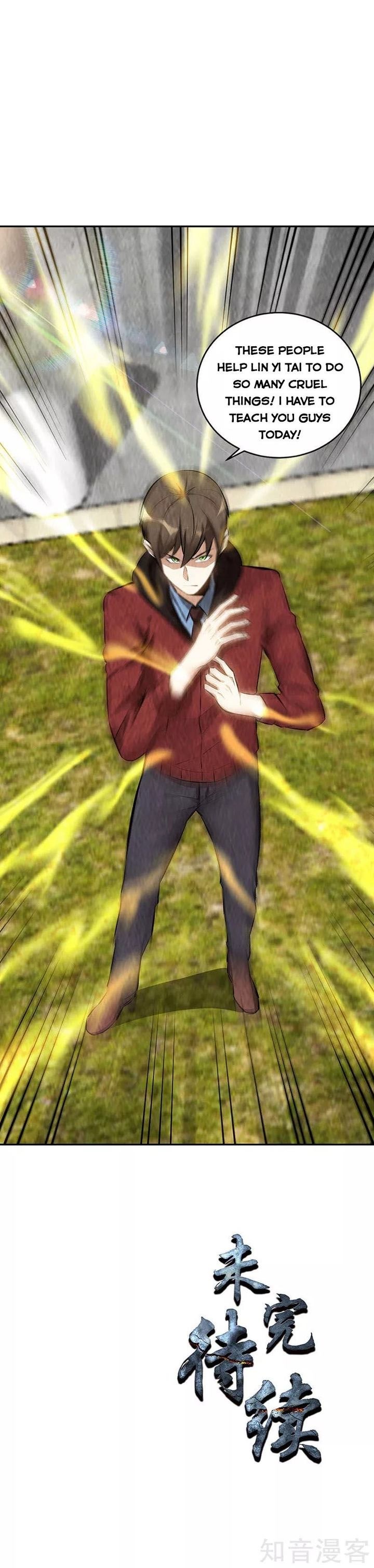 Page 17 of Chapter 204