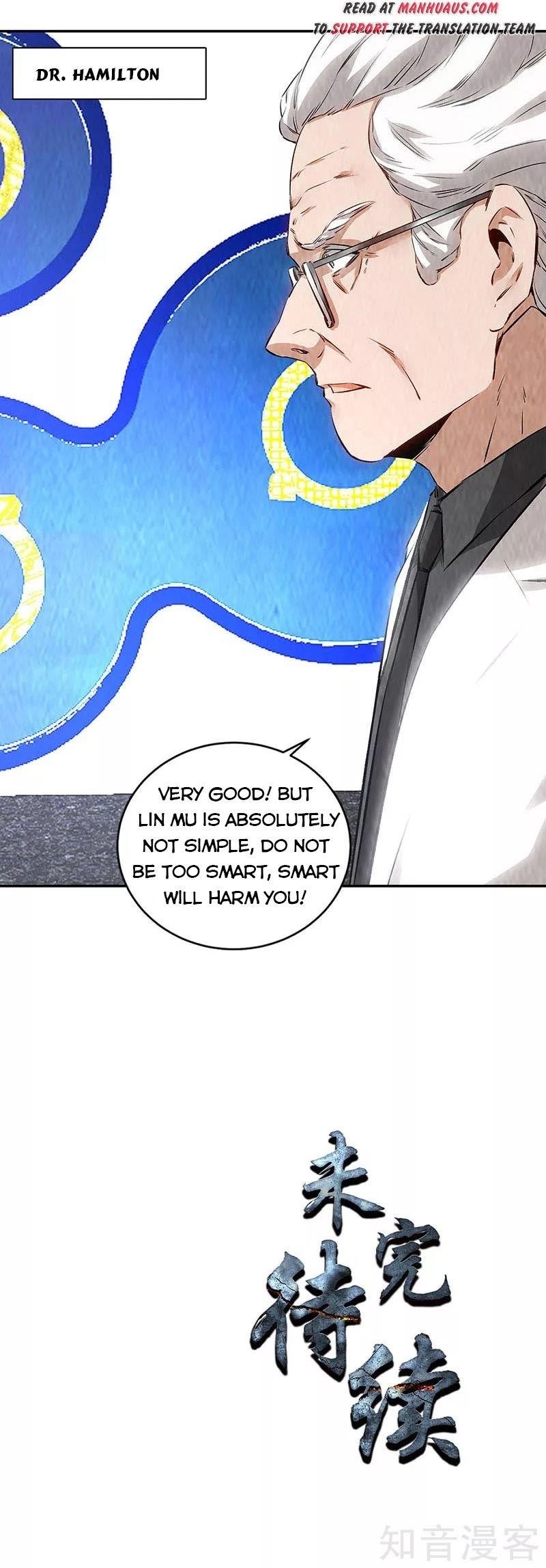 Page 17 of Chapter 207