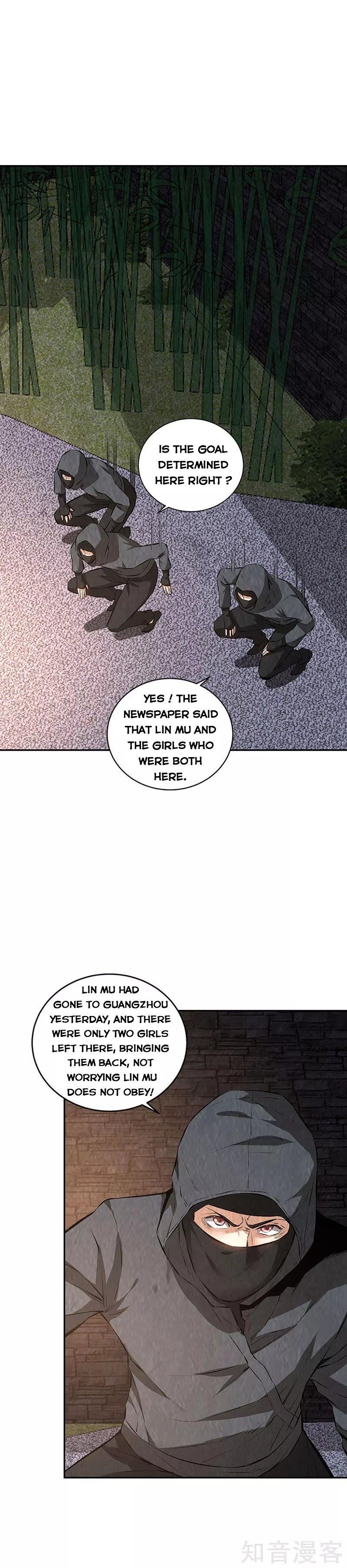 Page 2 of Chapter 209