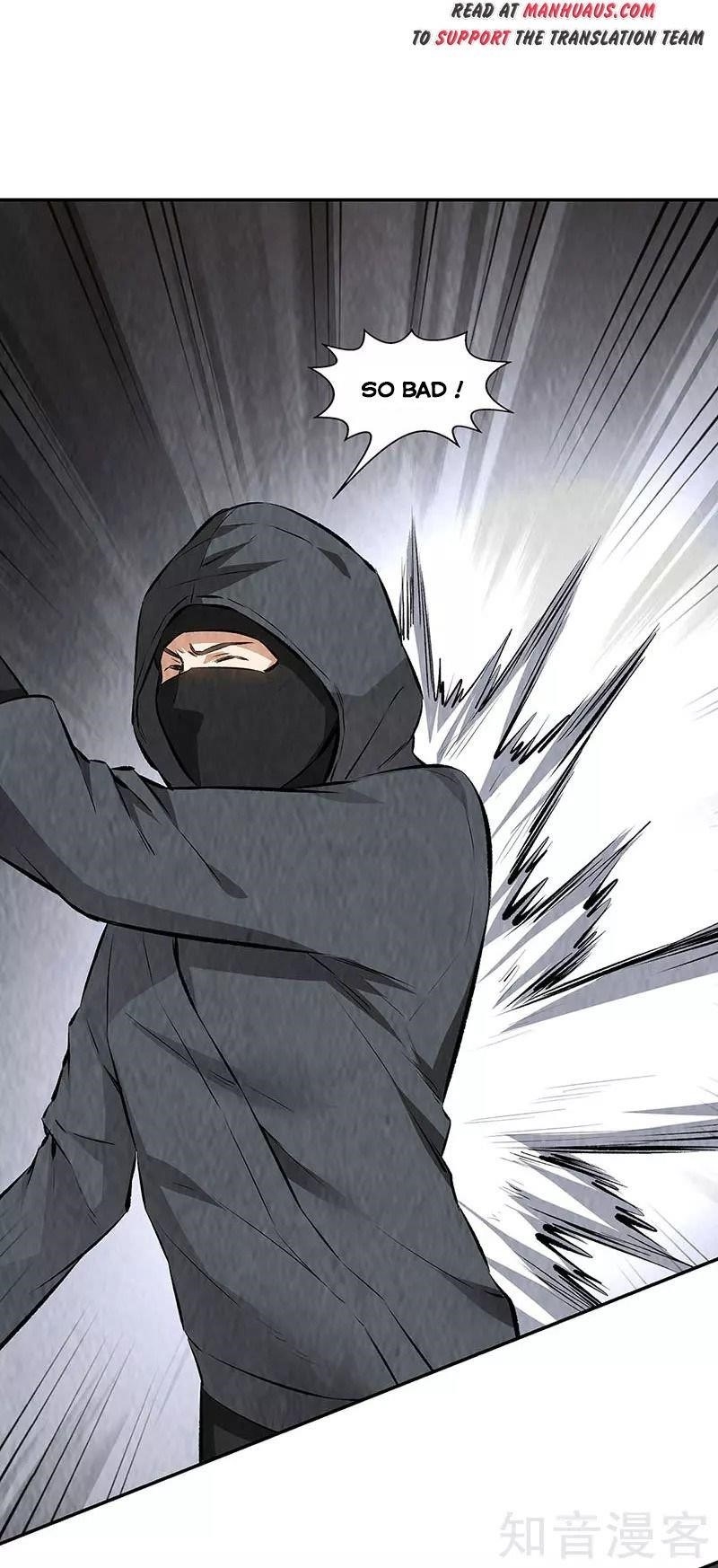 Page 8 of Chapter 209