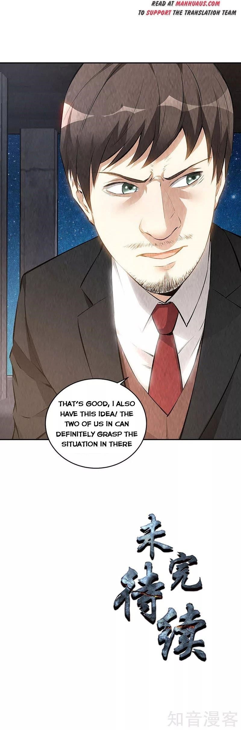 Page 20 of Chapter 209
