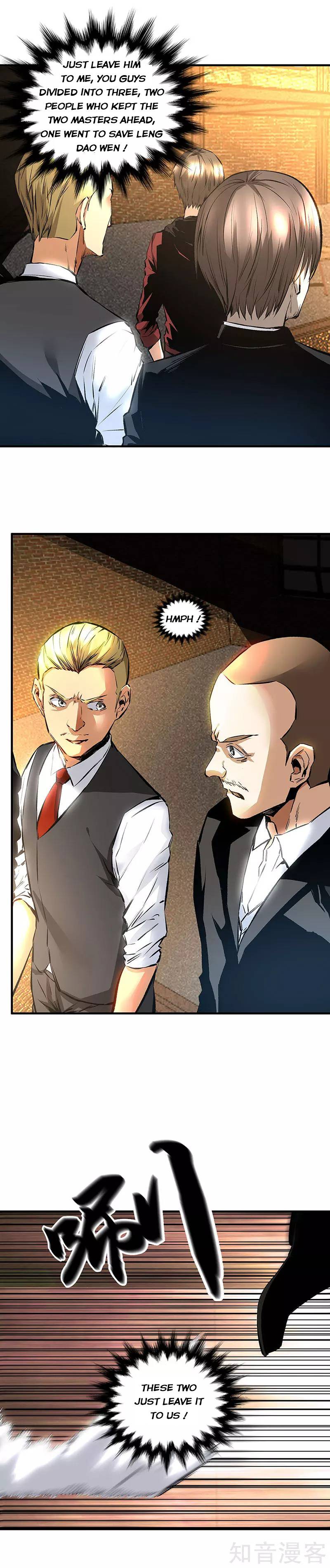 Page 5 of Chapter 213