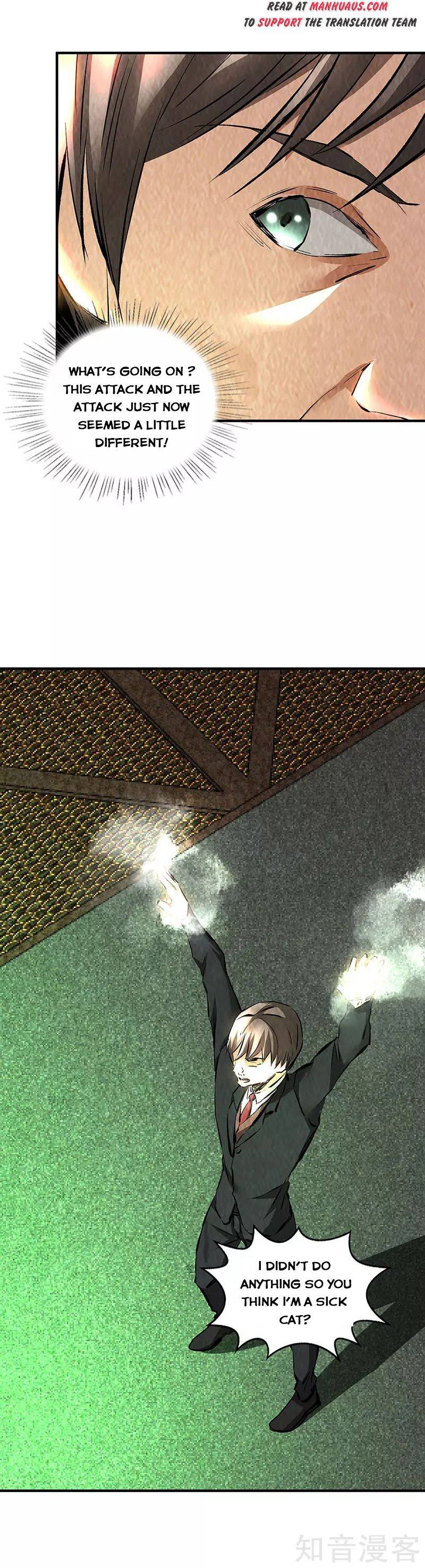 Page 14 of Chapter 214