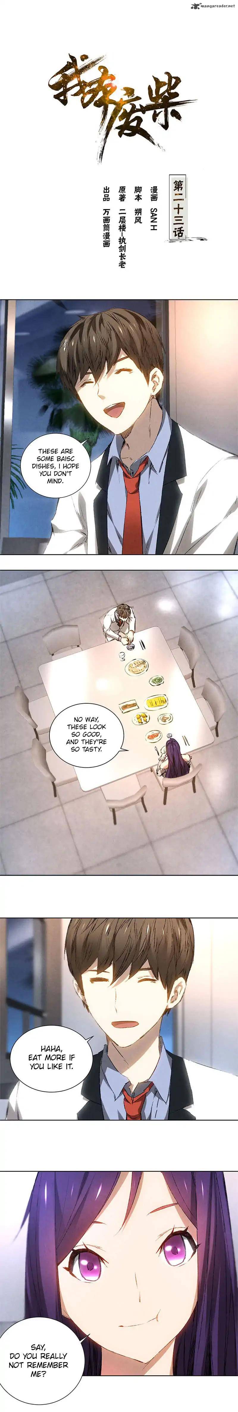 Page 1 of Chapter 23