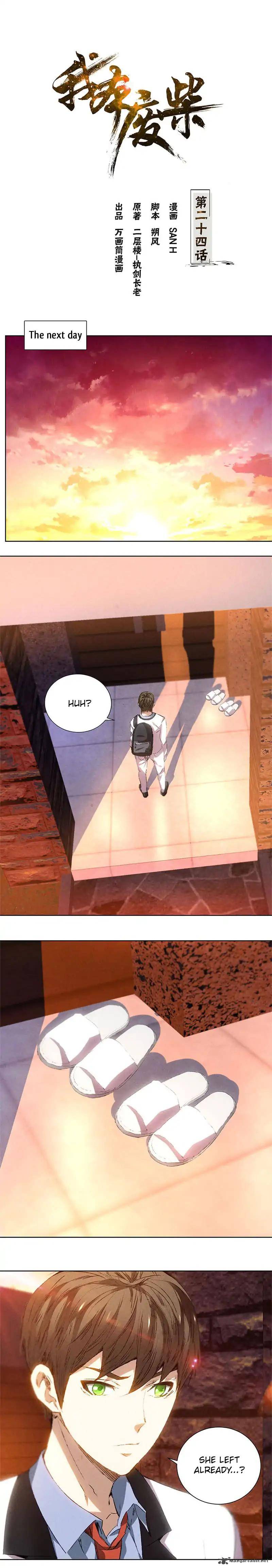Page 1 of Chapter 24