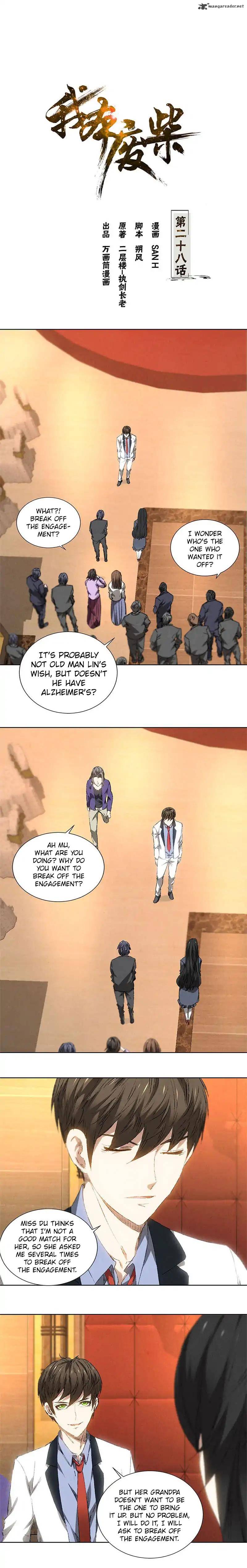 Page 1 of Chapter 28