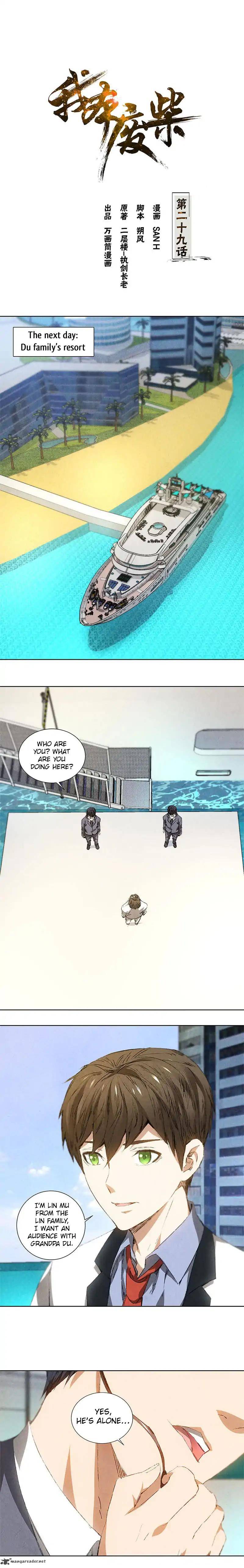 Page 2 of Chapter 29