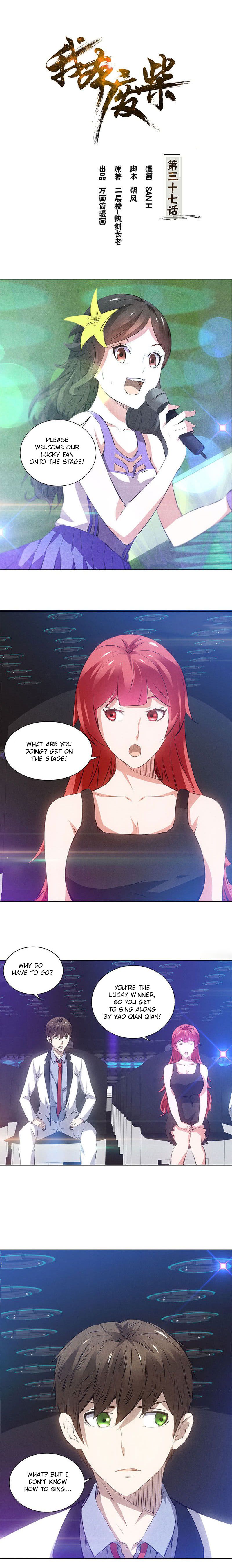 Page 1 of Chapter 37